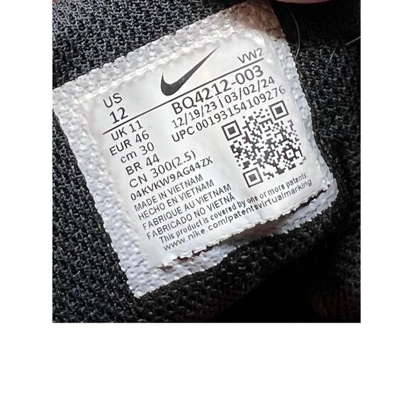 Nike Flight Legacy Black Hyper Blue Mens 12 - Picture 7 of 7